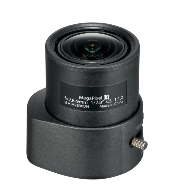 1/2.8" CS-mount Auto Iris Megapixel Lens – Image 2