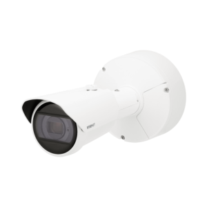 2MP IR Outdoor Bullet AI Camera