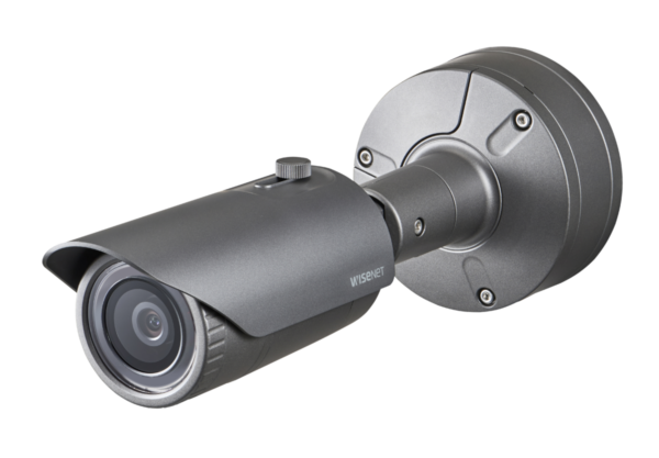 Caméra compacte réseau IR 5 Mpx