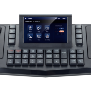Clavier de contrôle système
