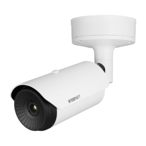 Caméra thermique réseau QVGA