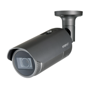 2M H.265 IR Bullet Camera