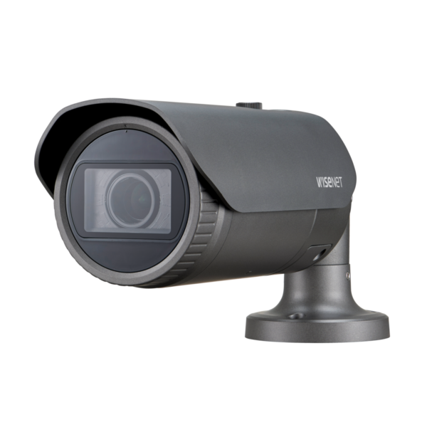 2M H.265 IR Bullet Camera – Image 2